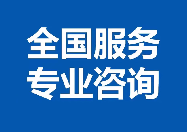 阿荣封存公积金代提